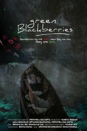 Green Blackberries (2025)