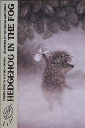Image Hedgehog in the Fog