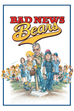 Poster Bad News Bears 2005