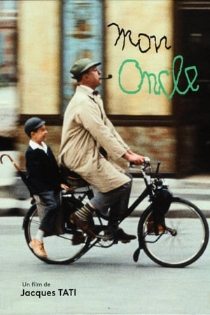 Poster Mon oncle 1958