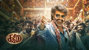 Images posters
