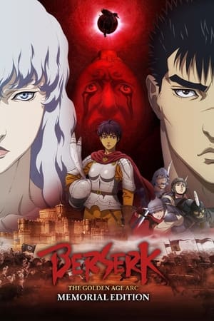 Image Berserk: The Golden Age Arc– Memorial Edition