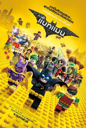 <Images posters