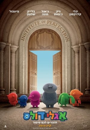 <Images posters