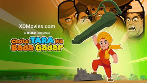 Images posters