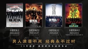 Images posters