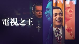 Images posters