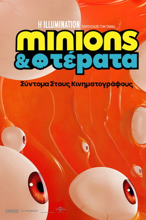 <Images posters