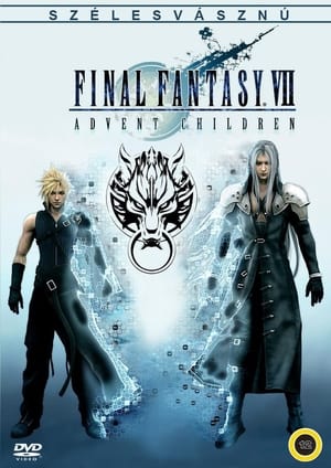 Poster Final Fantasy VII - Advent Children 2005