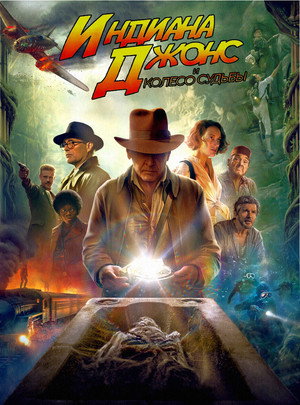 <Images posters