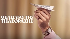 Images posters