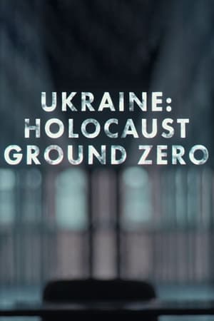 Image Ukraine: Holocaust Ground Zero