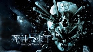 Images posters