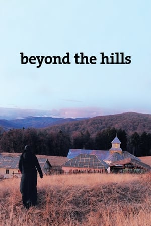 Image Beyond the Hills