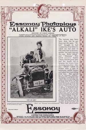 Image Alkali Ike's Auto