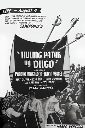 Huling Patak Ng Dugo 1950