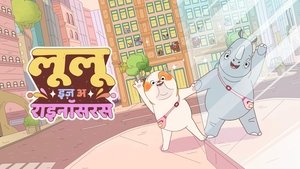 Images posters