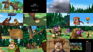 Boonie Bears: Forest Frenzy Season 2 :Episode 2  Episode 2