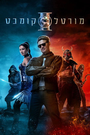 <Images posters