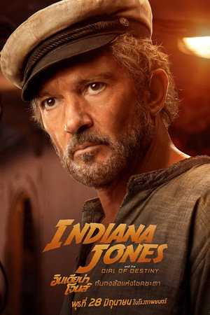 <Images posters