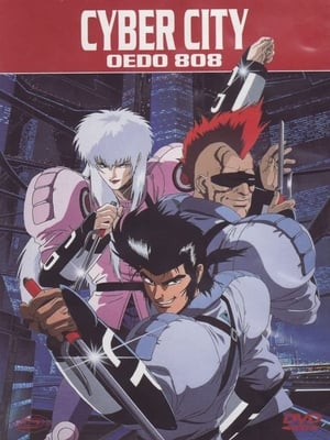 Image Cyber City Oedo 808