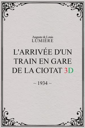 Image The Arrival of a Train at La Ciotat 3D