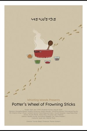 potter's wheel of frowning sticks (2023)