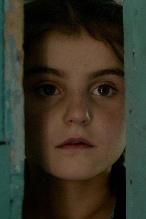 Another Birth (2025)