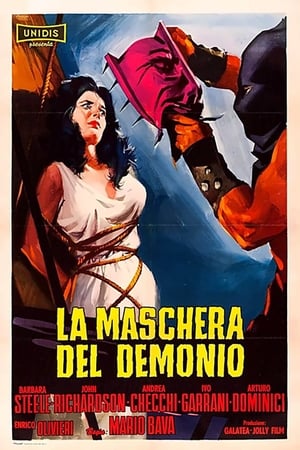 Poster Η Μάσκα του Σατανά 1960