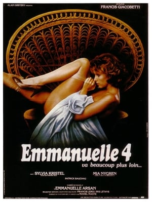 Poster Emmanuelle IV 1984