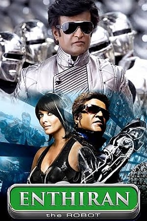 Image Enthiran a robot