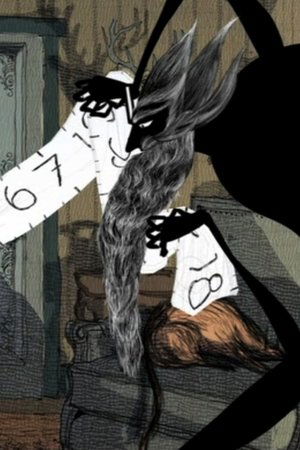 Arithmétique (2010)