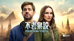 Images posters