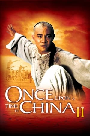 Poster Once Upon a Time in China II 1992