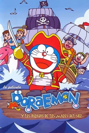 Poster Doraemon y los piratas de los mares del sur 1998
