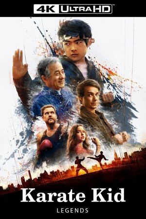 <Images posters