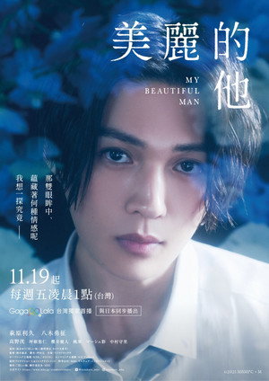 <Images posters