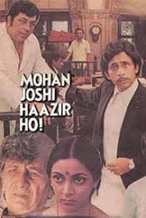 Mohan Joshi Hazir Ho! 1984