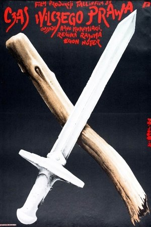 Hundiseaduse aegu 1986