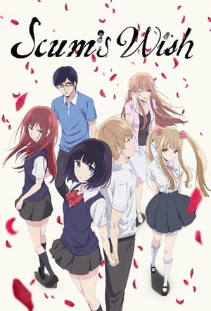 Image Kuzu No Honkai