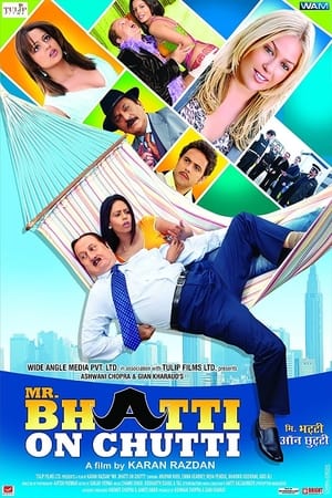 Poster Mr Bhatti on Chutti 2012