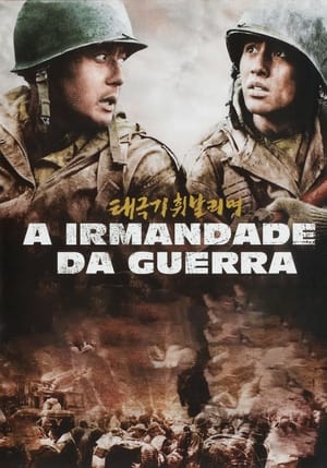 Image A Irmandade da Guerra