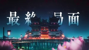 Images posters