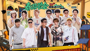 HaHaHaHaHa Season 6 :Episode 13  Episode 13