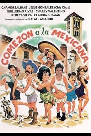 Image Comezón a la Mexicana