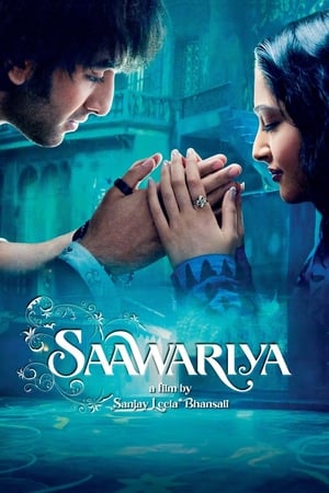 Poster Saawariya 2007
