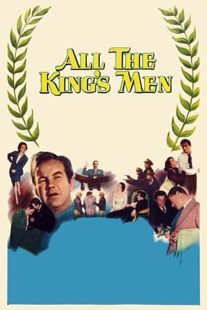 Poster Alla kungens män 1949