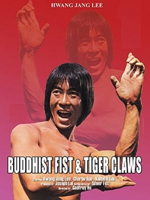 Image Buddhist Fist and Tiger Claws