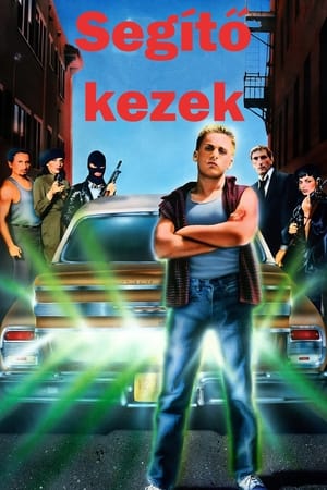 Image Segítő kezek