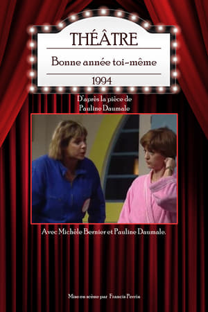 Poster Bonne année toi-même 1994